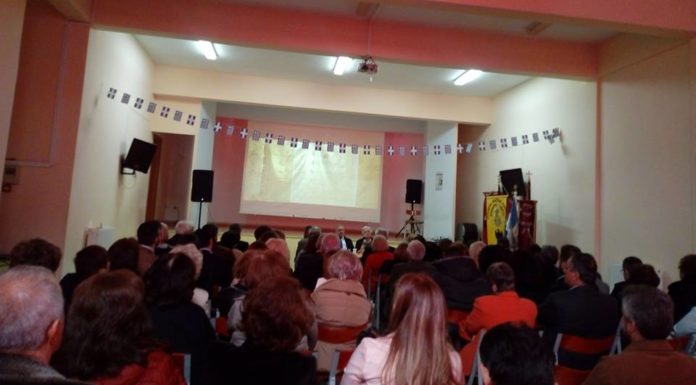 Η παρουσίαση του βιβλίου «ΟΙ ΠΡΟΣΦΥΓΕΣ ΣΤΟΝ ΝΟΜΟ ΠΕΛΛΑΣ 1912-1967» πραγματοποιήθηκε σήμερα Κυριακή