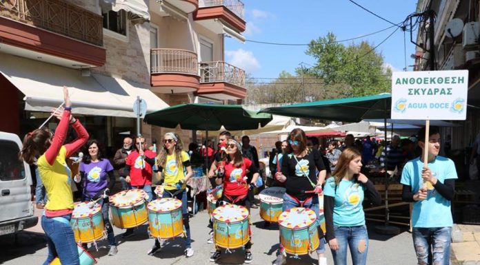Εγκαίνια της «4ης Ανθοέκθεσης Σκύδρας 2019» αύριο Τρίτη 16 Απριλίου