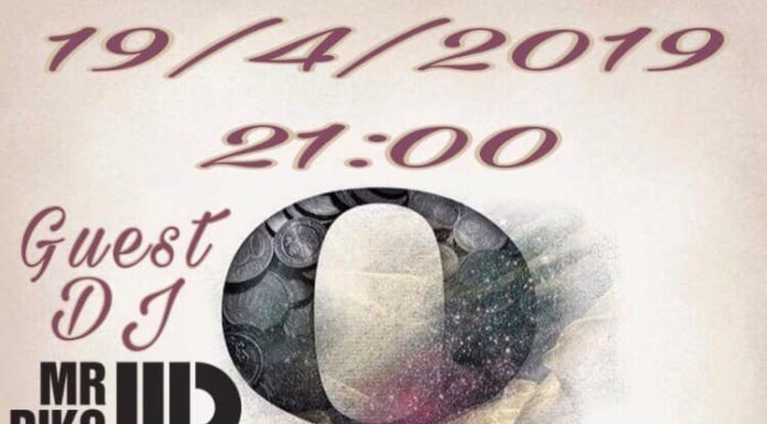 Μία ξεχωριστή βραδιά για τα 8 χρόνια Duomo με Special guest DjMRDIKO