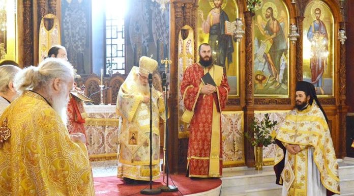 ΕΟΡΤΑΣΤΙΚΟ ΠΡΟΓΡΑΜΜΑ ΣΕΒΑΣΜΙΩΤΑΤΟΥ