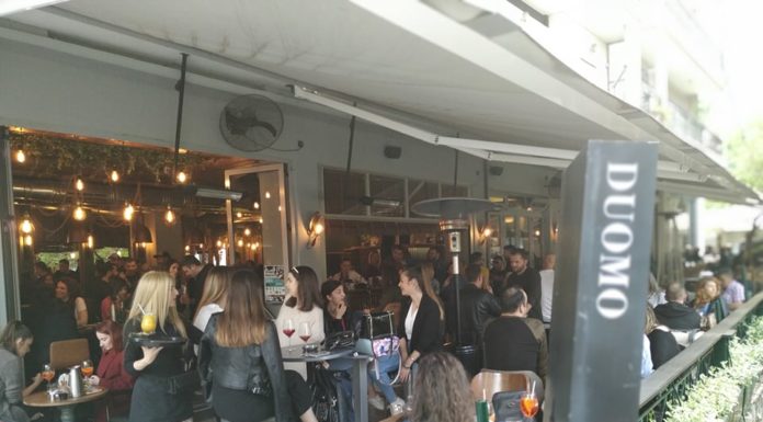 Πρωτομαγιάτικο απογευματινό πάρτυ στο ΄΄Duomo Café Bar΄΄
