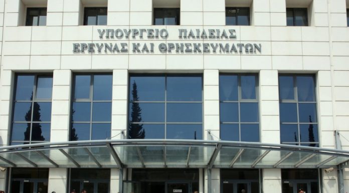 Απόφαση για τον διορισμό 10.500 εκπαιδευτικών