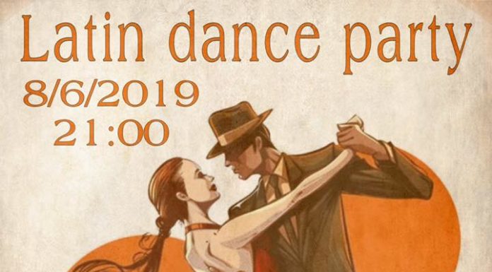 Latin dance party – Σάββατο στις 9 μ.μ. – Quality Coffee Bar