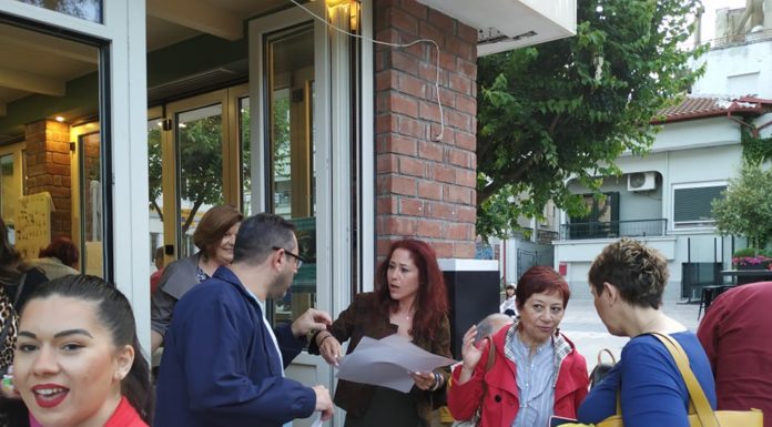 Φώτο & Βίντεο από τα Εγκαίνια της Έκθεση Κοσμήματος – Εργαστήρι Κοσμήματος & Αργυροχρυσοχοΐας