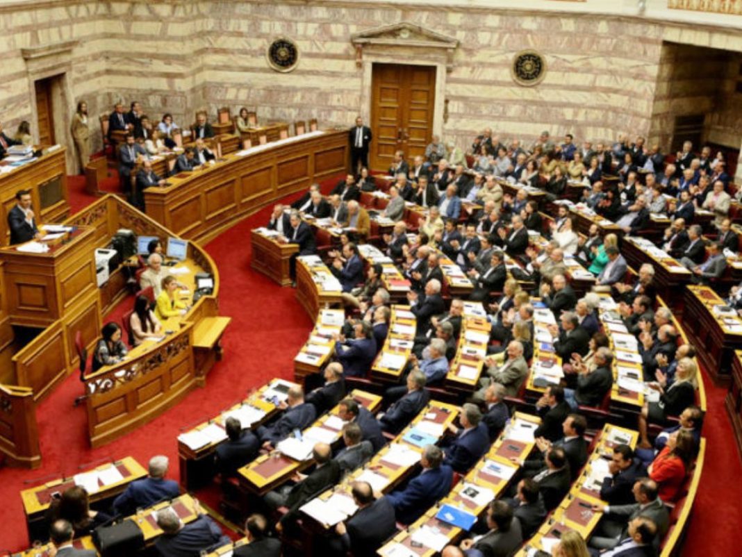 Vouli