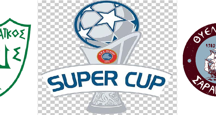 ΄΄Super Cup΄΄ ΕΠΣ Πέλλας: Εδεσσαϊκός – Θύελλα Σαρακηνών, σήμερα Σάββατο στις 5:00μμ.
