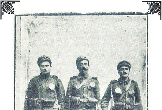 Πρόγραμμα εκδηλώσεων εορτασμού της 18ης Οκτωβρίου για την Απελευθέρωση της Έδεσσας από τους Τούρκους
