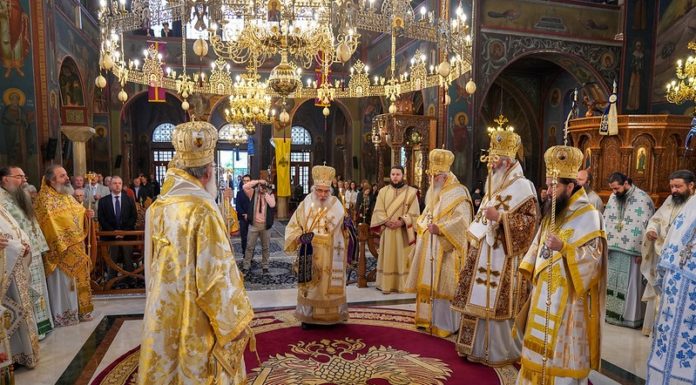 Τα ονομαστήρια του μητροπολίτη Εδέσσης Ιωήλ
