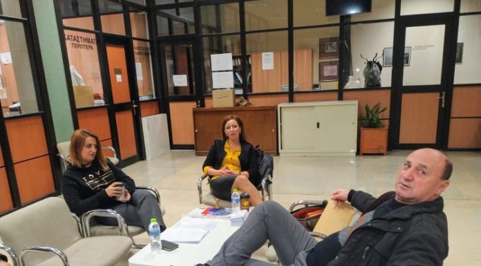 Πραγματοποιήθηκαν οι εκλογές του Συλλόγου Ηπειρωτών Έδεσσας »Απειρωτάν»