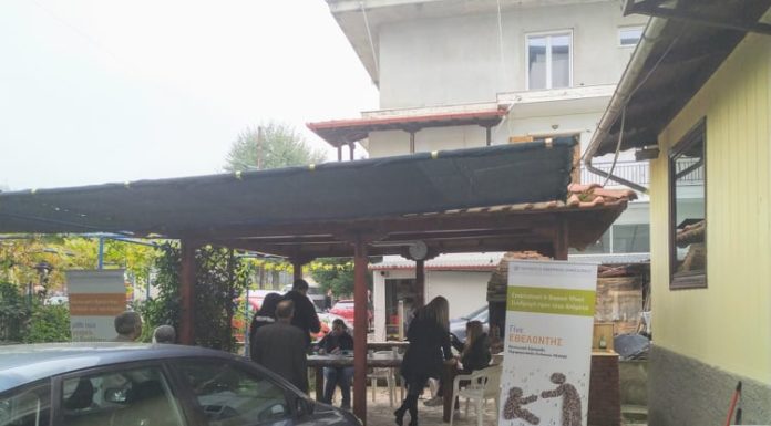 ΠΡΑΓΜΑΤΟΠΟΙΗΘΗΚΕ ΣΗΜΕΡΑ ΠΑΡΑΣΚΕΥΗ ΔΙΑΝΟΜΗ ΤΡΟΦΙΜΩΝ ΣΕ ΑΠΟΡΟΥΣ ΤΟΥ ΔΗΜΟΥ ΕΔΕΣΣΑΣ