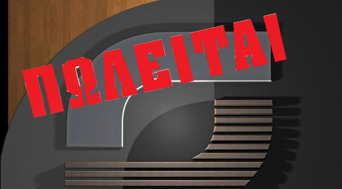 Πωλείτε η επιχείρηση καφέ-μπαρ »Square Coffee Bar» Μοναστηρίου με Παπασιβένα γωνία Έδεσσα