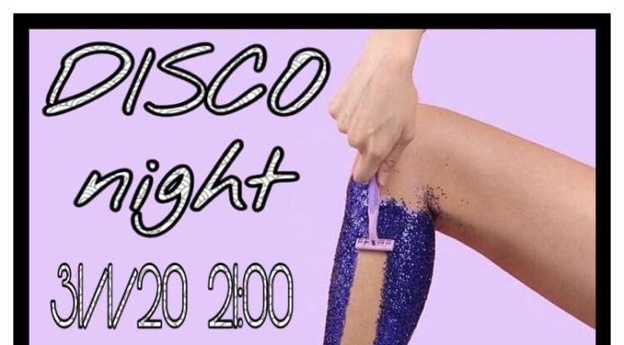 Disco night την Παρασκευή στις 9 μ.μ. στο »Duomo Café Bar»