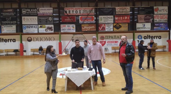 Εικόνες & βίντεο από την κοπή πίτας του Εδεσσαϊκού BC