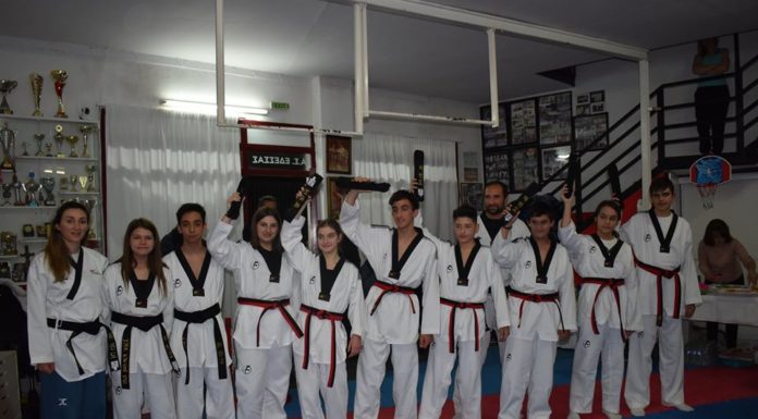 Α.Σ. ΕΔΕΣΣΑΣ Taekwondo: ΑΠΟΝΟΜΕΣ ΖΩΝΩΝ – ΚΟΠΗ ΒΑΣΙΛΟΠΙΤΑΣ 2020
