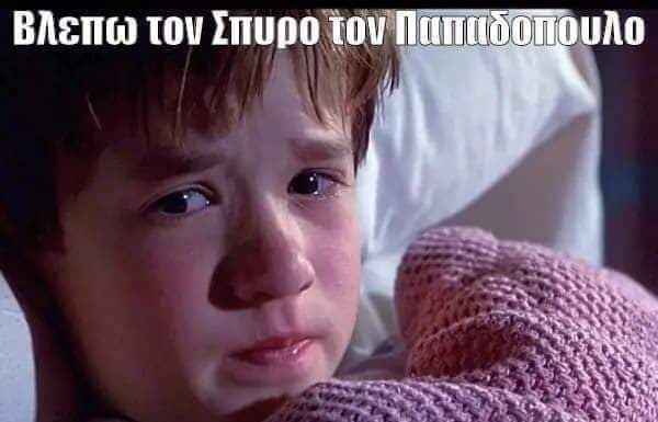 Προσοχή: Ξυπνάτε συχνά στις τρεις με πέντε τα ξημερώματα; Δείτε τι σημαίνει