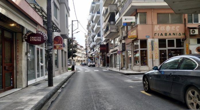 Κορονοϊός: Ποιες επιχειρήσεις θα ανοίξουν μέχρι τις 27 Απριλίου