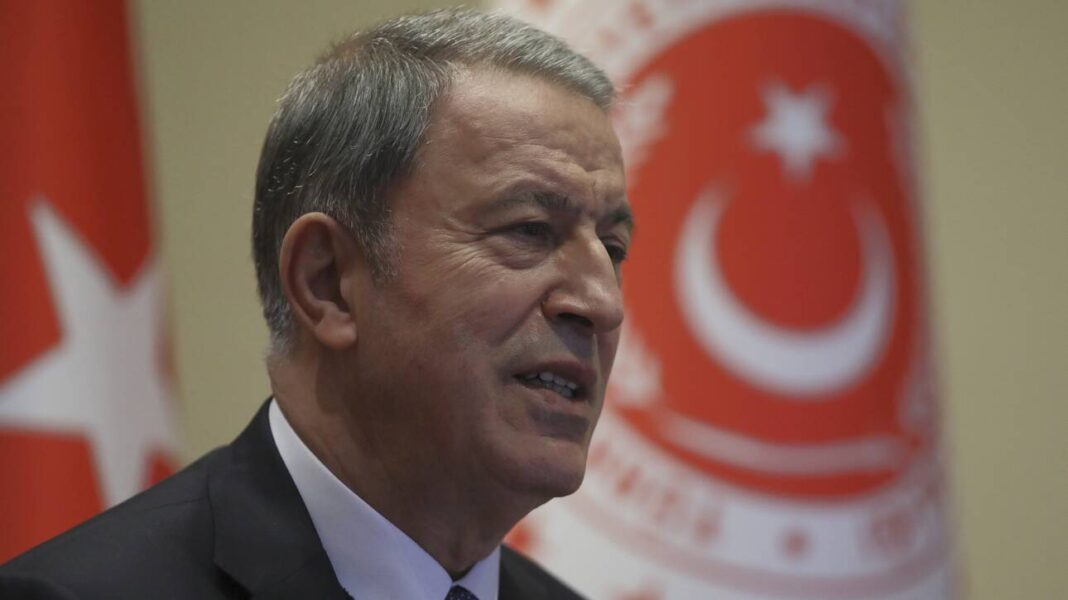akar (1)