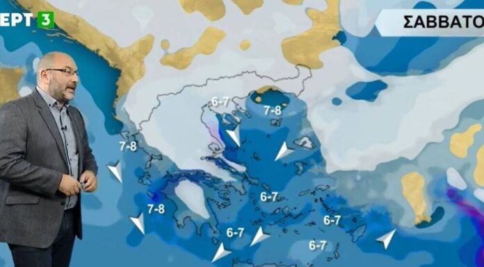 Kακοκαιρία «Λέανδρος»: Στα λευκά η Βόρεια Ελλάδα – Αρναούτογλου: Ο χάρτης των χιονοπτώσεων.