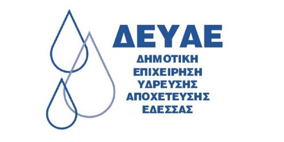deyae