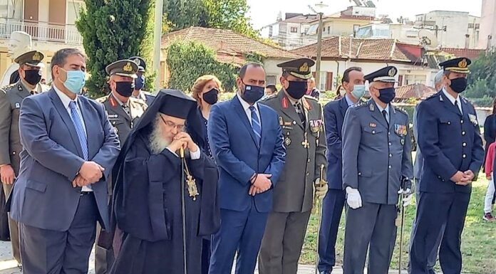 Εορτασμός της Εθνικής Επετείου της 25ης Μαρτίου 1821