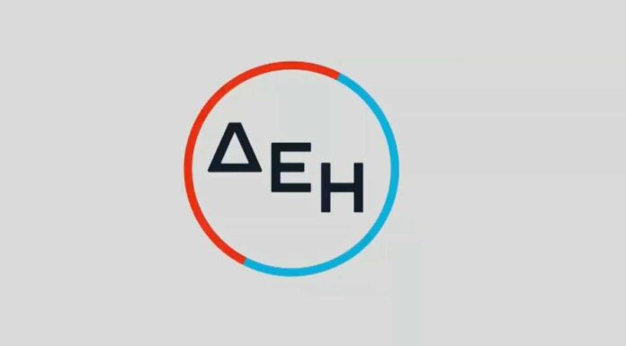 Παράταση προθεσμίας υποβολής δικαιολογητικών για το αγροτικό τιμολόγιο