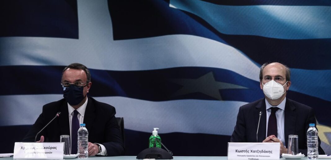 staikouras xatzidakis