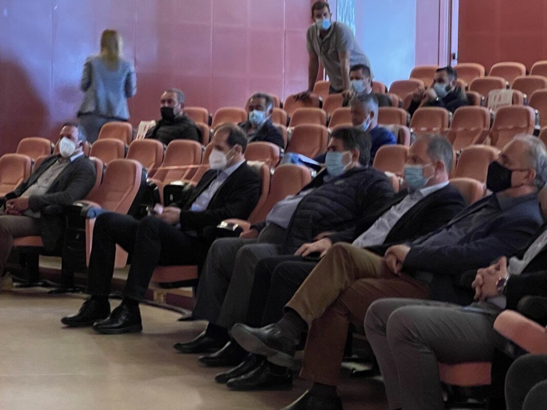 Σύσκεψη 2
