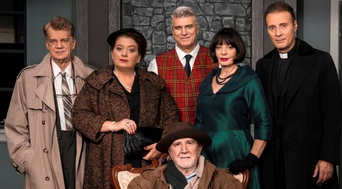 Η «Παγίδα» του Ρομπέρ Τομά σε σκηνοθεσία Πέτρου Ζούλια, παρουσιάστηκε χθες Παρασκευή στην Έδεσσα