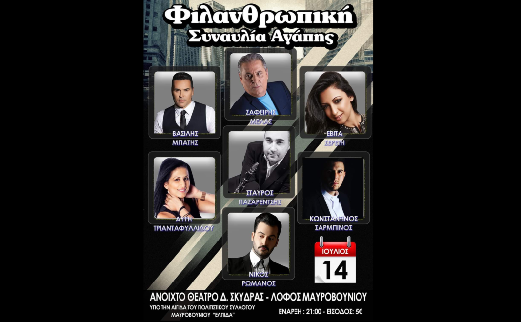 ξδ δτξ