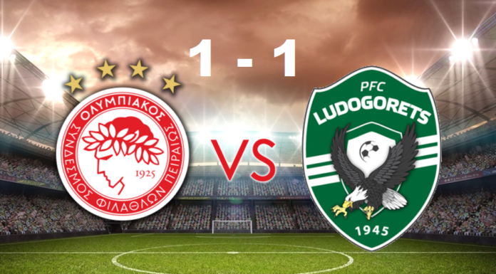 Στο 1-1 έμεινε ο Ολυμπιακός με την Λουντογκόρετς στο πρώτο παιχνίδι για τον γ’ προκριματικό του Champions League