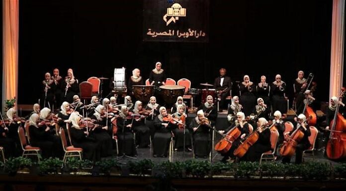 «Light and Hope Οrchestra»: Η μοναδική ορχήστρα τυφλών γυναικών στον κόσμο