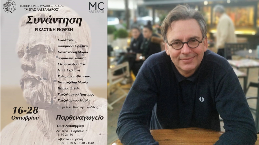ΞΗΓΦΔΧ