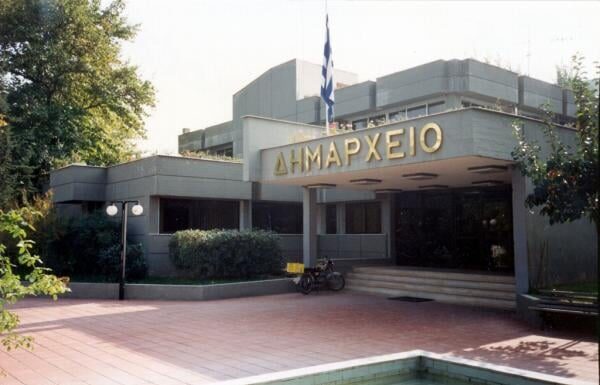 ΑΙΤΗΜΑ ΣΥΓΚΛΗΣΗΣ ΕΚΤΑΚΤΟΥ ΔΗΜΟΤΙΚΟΥ ΣΥΜΒΟΥΛΙΟΥ