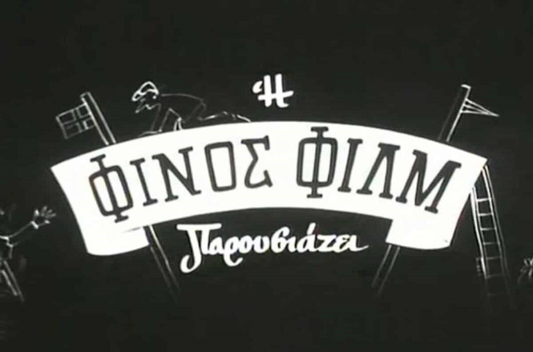 υκθικθ
