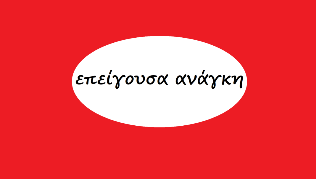 ΓΗΔΦΔΤΔΤΦ