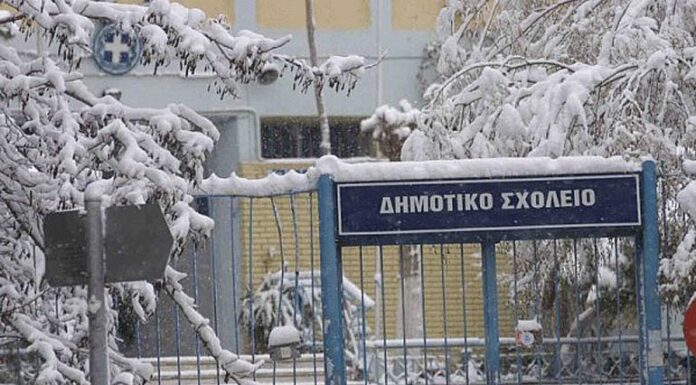 Κλειστά τα σχολεία του ορεινού όγκου του Δήμου Έδεσσας