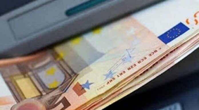 Έκτακτο επίδομα κατά της ακρίβειας – Ποιοι θα το πάρουν