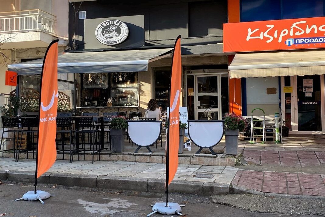 ΦΗΩΗΒΝ