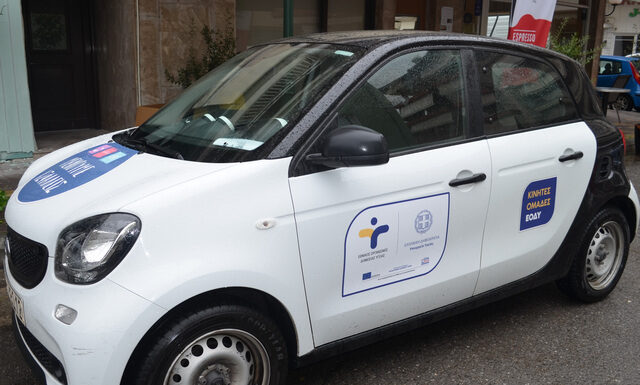 Πρόγραμμα εξετάσεων κορωνοϊού στη Σκύδρα τον Απρίλιο 2022