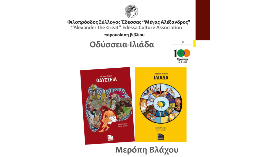 δξτδφτυι