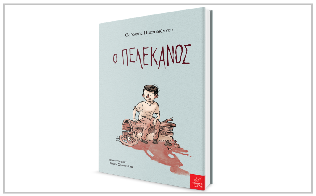 φξδμμμμμμμ