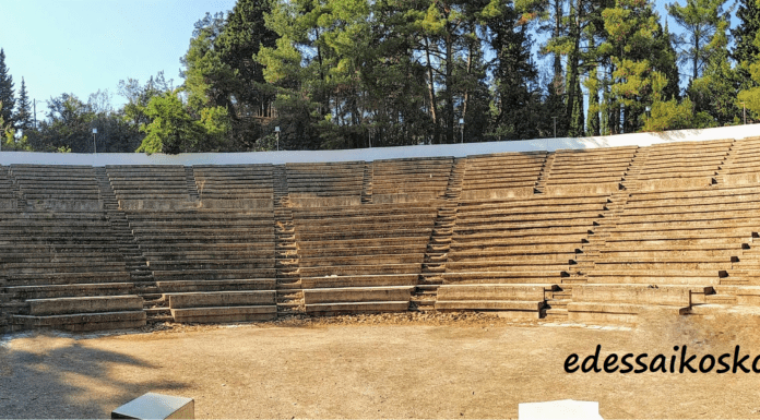 Πολιτιστικές εκδηλώσεις στο Ανοιχτό Θέατρο Γαβαλιώτισσας