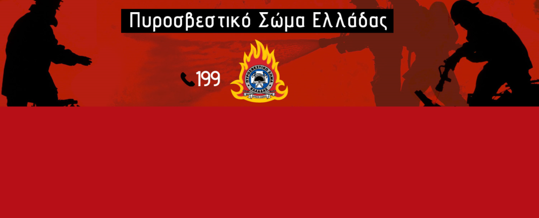 ιθτογυθηωβ