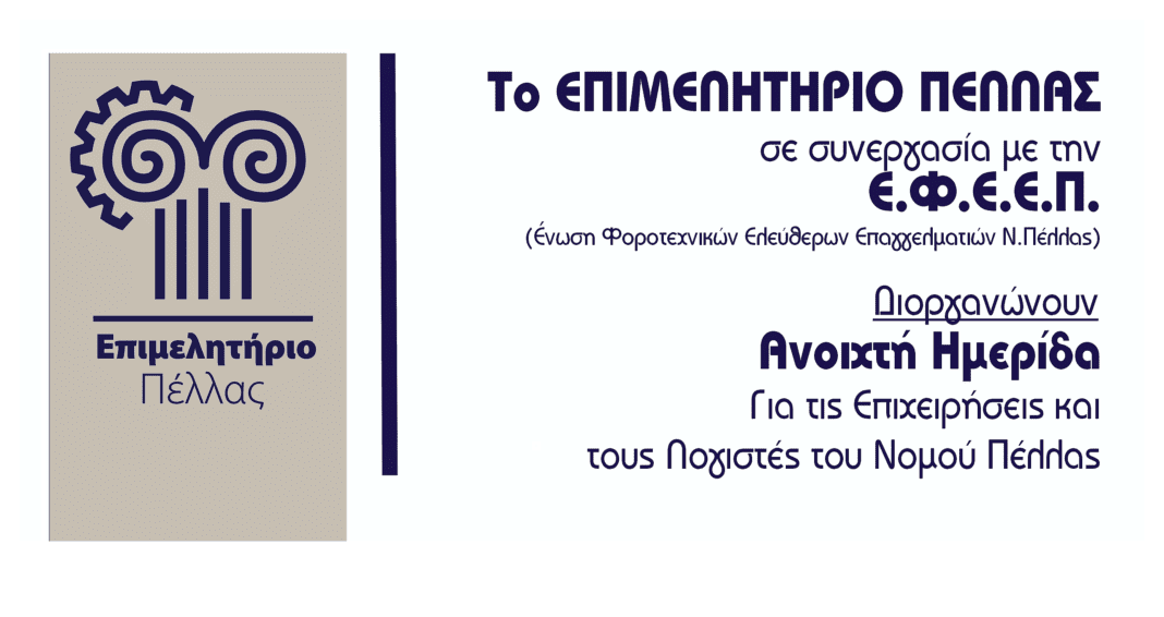 θωρ6ωψρ