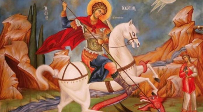 Η γιορτή του Αγίου Γεωργίου τιμάται σήμερα Κυριακή 23 Απριλίου από την Εκκλησία μας