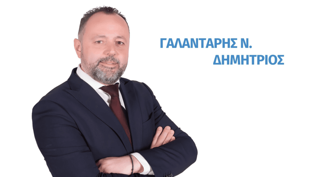 θυκγτυθ