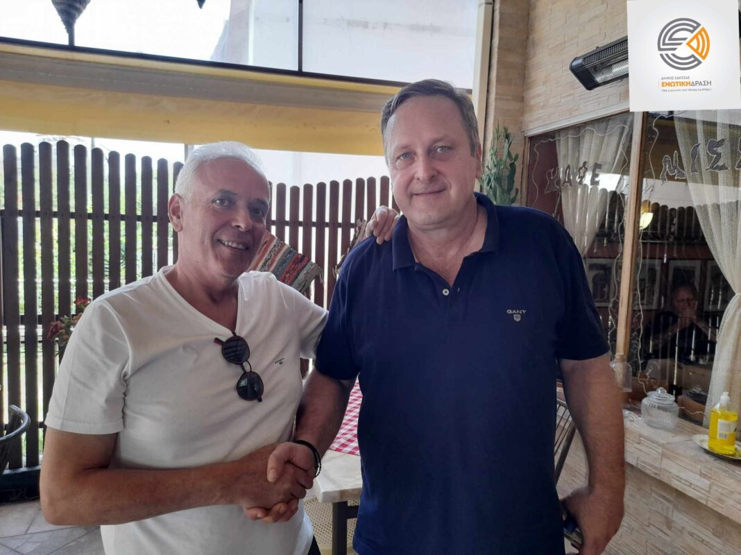 Polish_20230714_151209765