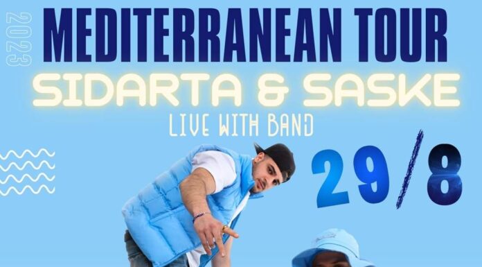 ΜΟΥΣΙΚΗ ΕΚΔΗΛΩΣΗ ΣΤΟ ΔΗΜΟΤΙΚΟ ΘΕΑΤΡΟ ΜΑΥΡΟΒΟΥΝΙΟΥ ΣΚΥΔΡΑΣ