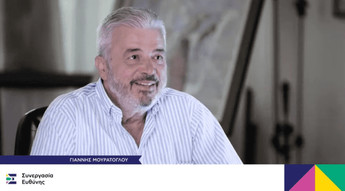 Γιάννης Μουράτογλου – Υποψήφιος Δήμαρχος Έδεσσας