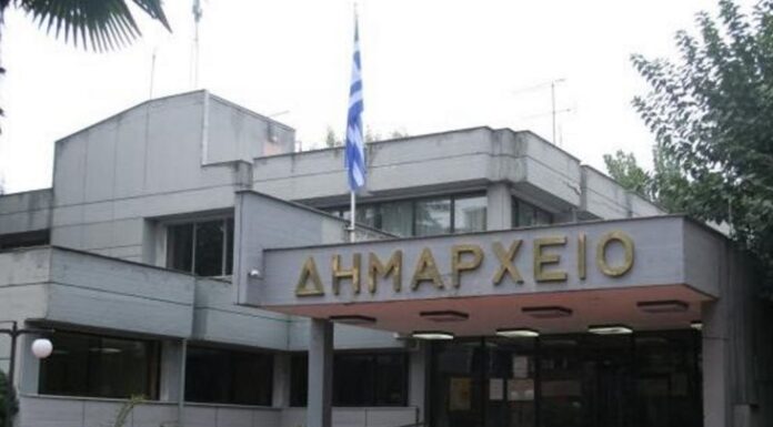 ΠΡΟΣΚΛΗΣΗ-ΟΡΚΩΜΟΣΙΑ ΝΕΟΥ ΔΗΜΑΡΧΟΥ ΕΔΕΣΣΑΣ ΙΩΑΝΝΗ ΤΣΕΠΚΕΝΤΖΗ